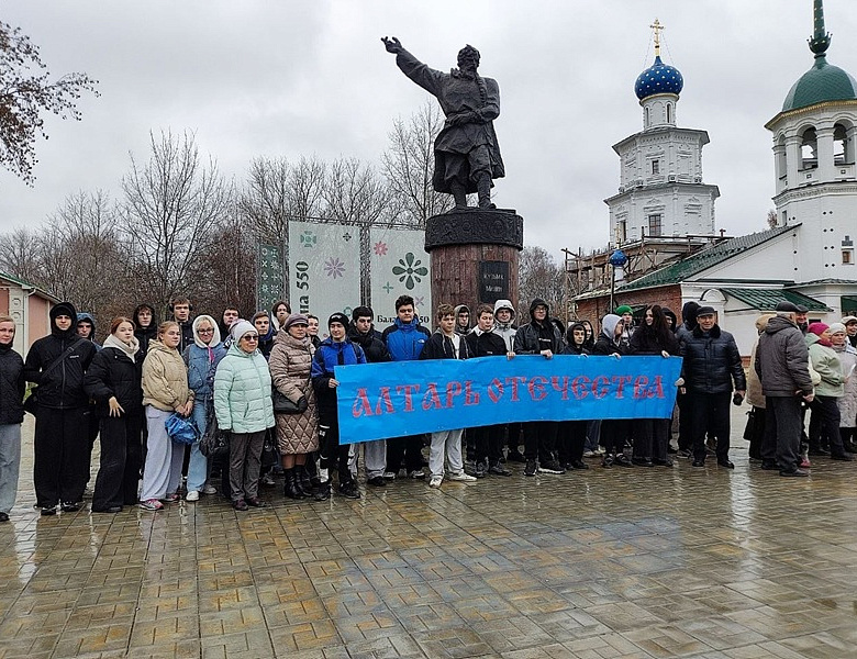 Памяти народного подвига 2025